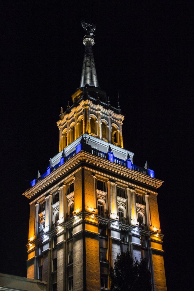 Photograph by Евгения Михайлова