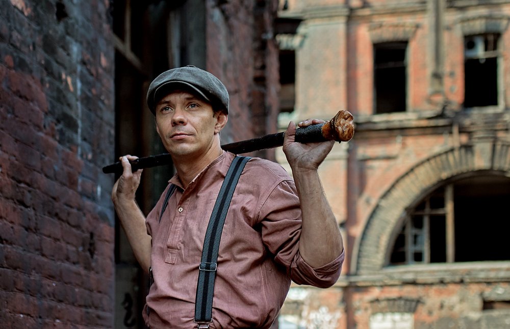 Банды НьюЙорка