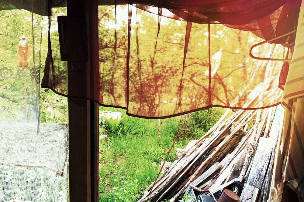 Фотография автора Святослав Романяк