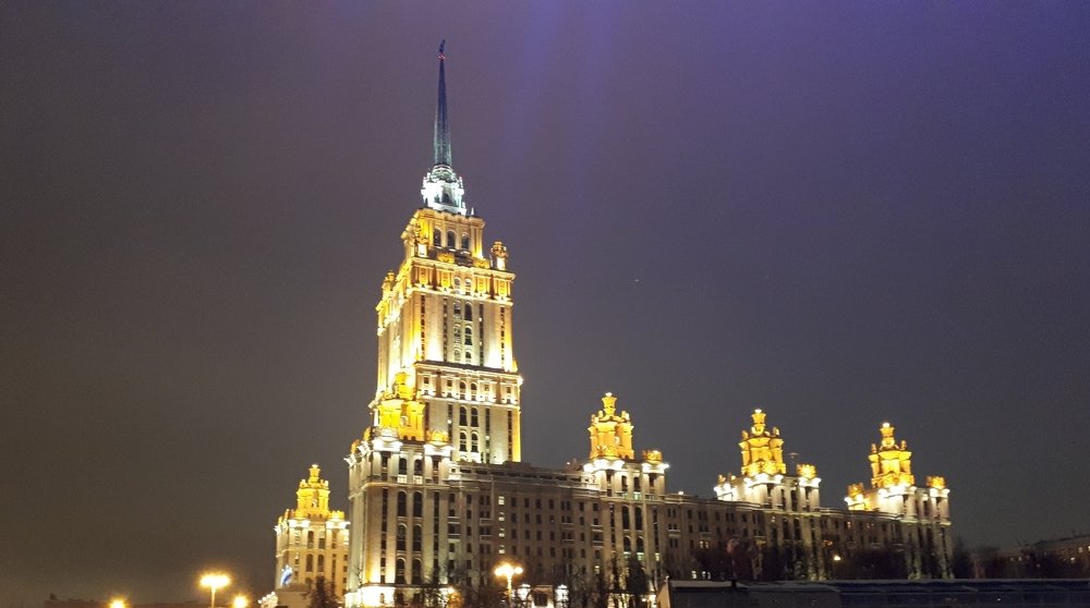 Photograph by Сергей Смирнов