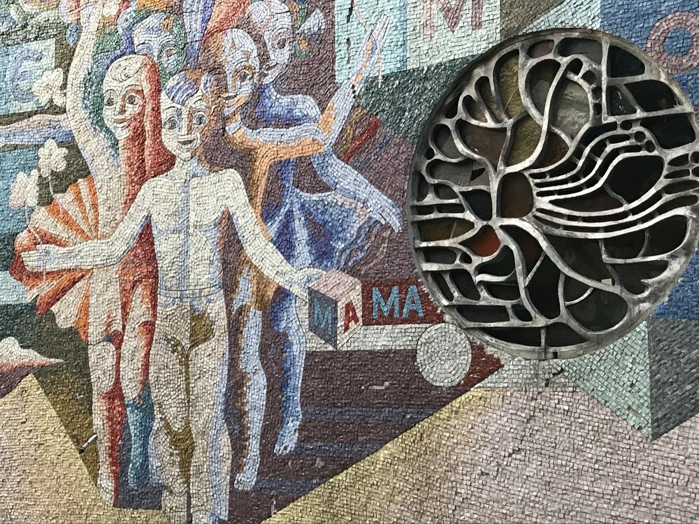 Photograph by Оксана Старостина