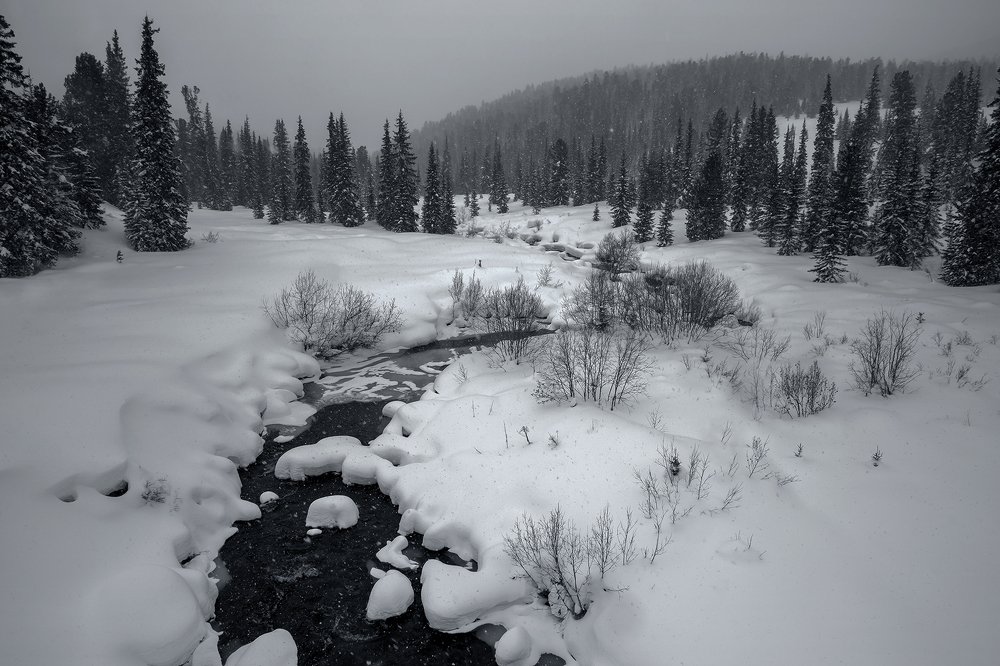 Природный парк Ергаки