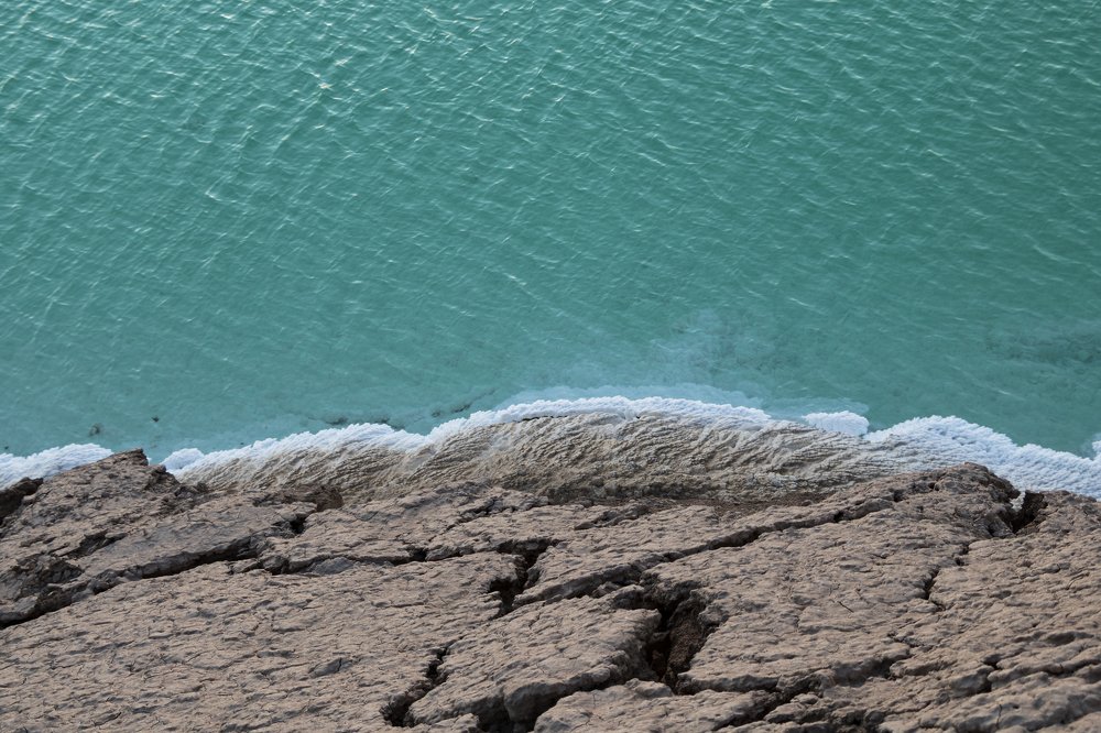 Photograph by Ali Derakhshan