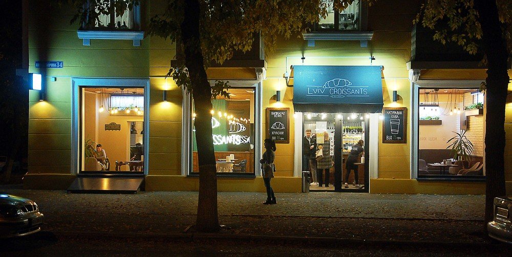 Photograph by БРОВКО АЛЕКСАНДР ИВАНОВИЧ