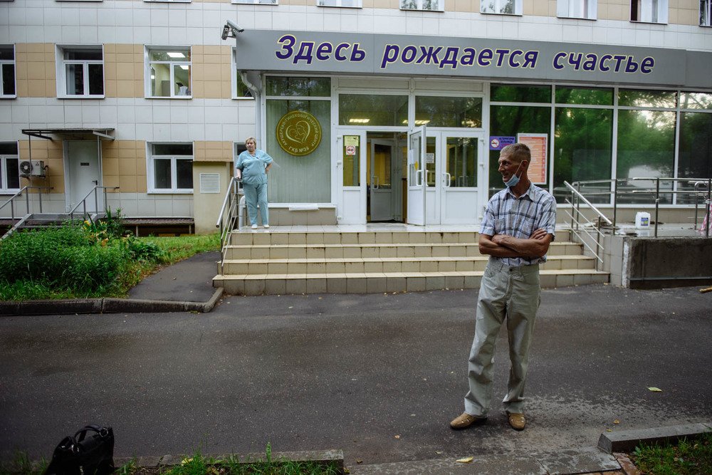 Photograph by Тимур Муравьев