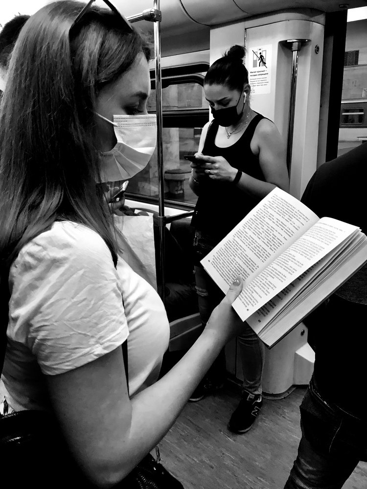 Photograph by Андрей Кульков