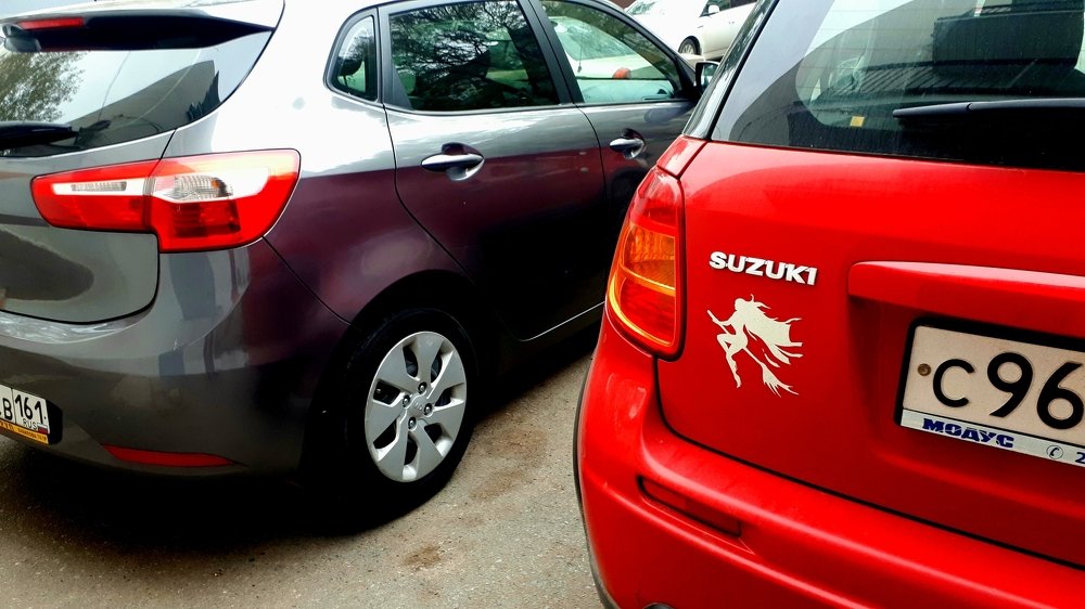 Photograph by Сергей Смирнов