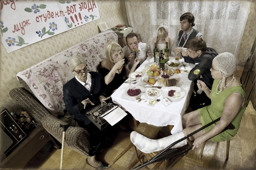 Photograph by Ольга Герасимова