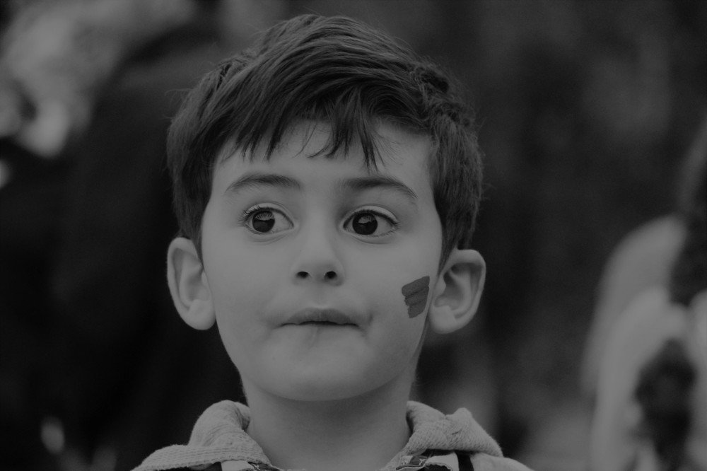 Любопытство