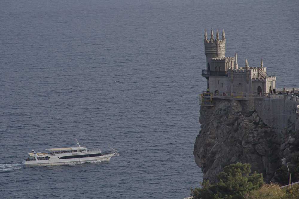 Photograph by Людмила Сливкина