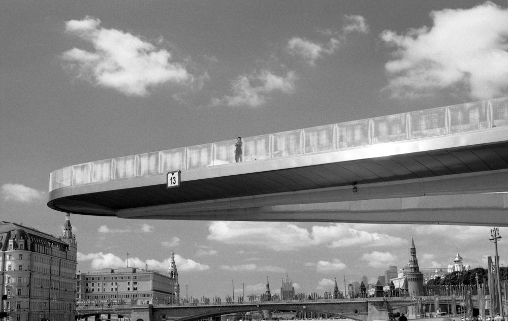 Парящий мост