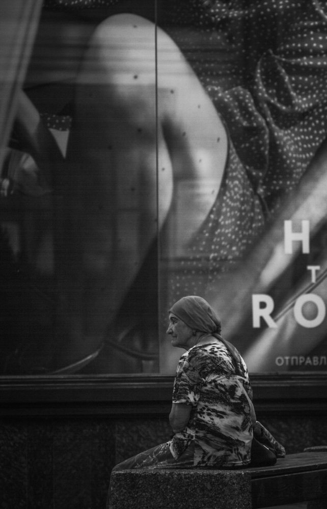 Photograph by Sergey Kovalenko