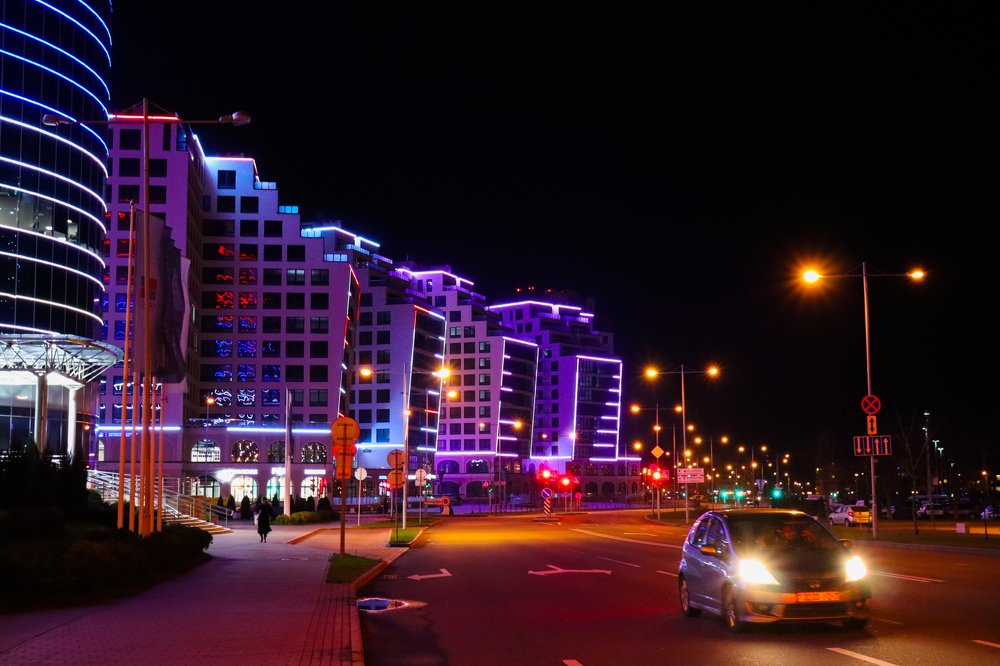 Яркий район