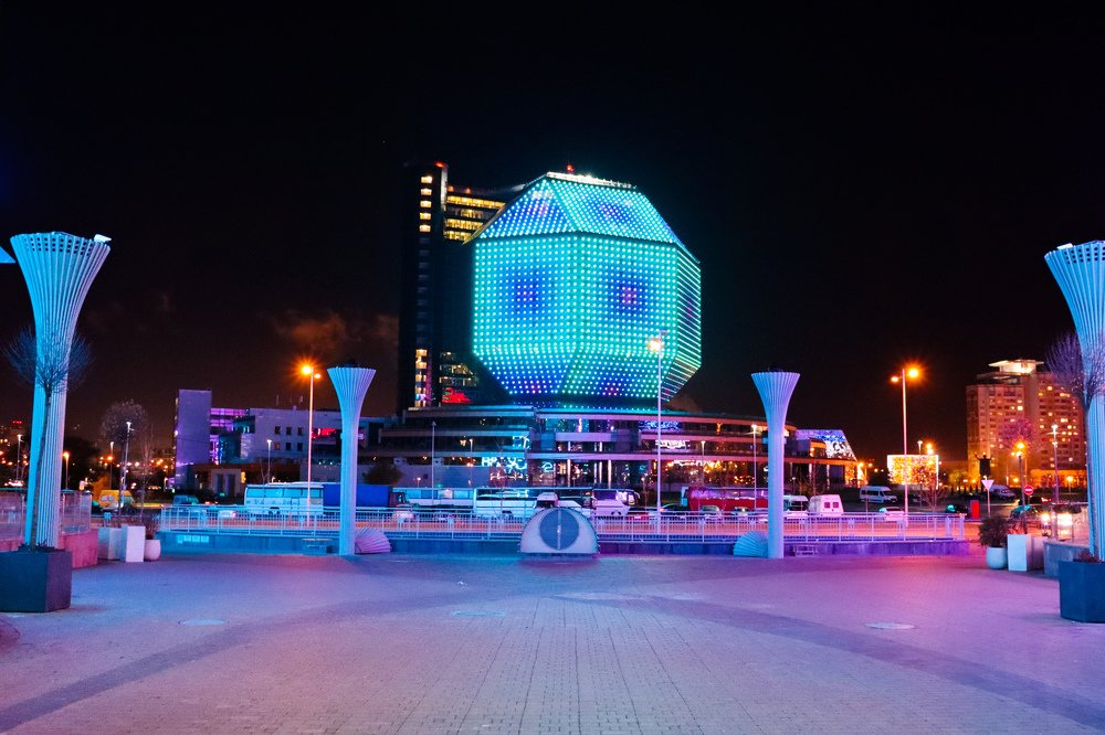 Национальная библиотека Беларуси.