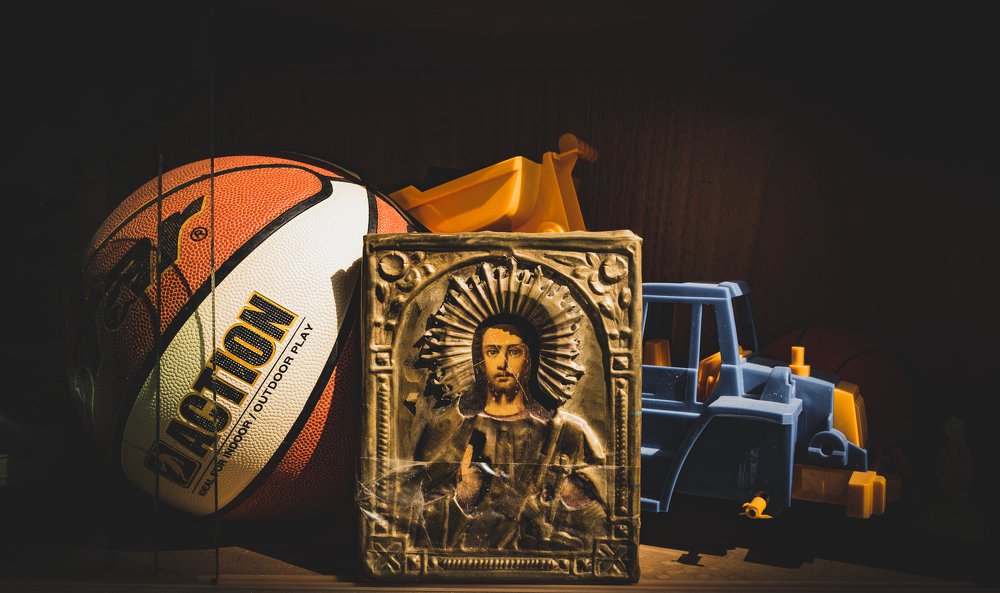 Photograph by Иван Григорьев