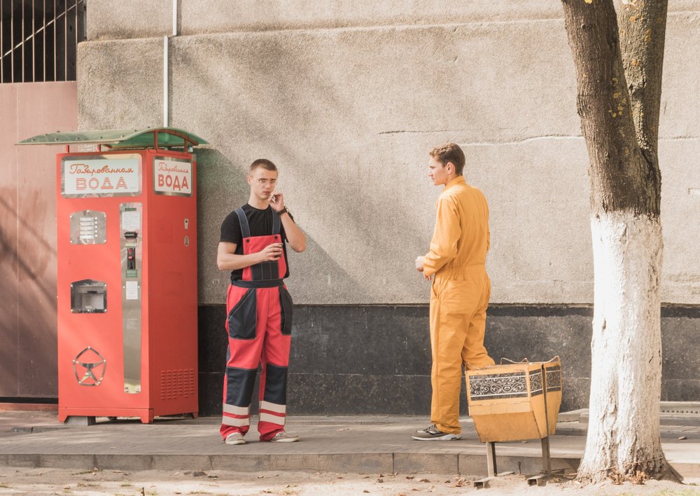 Photograph by Иван Григорьев