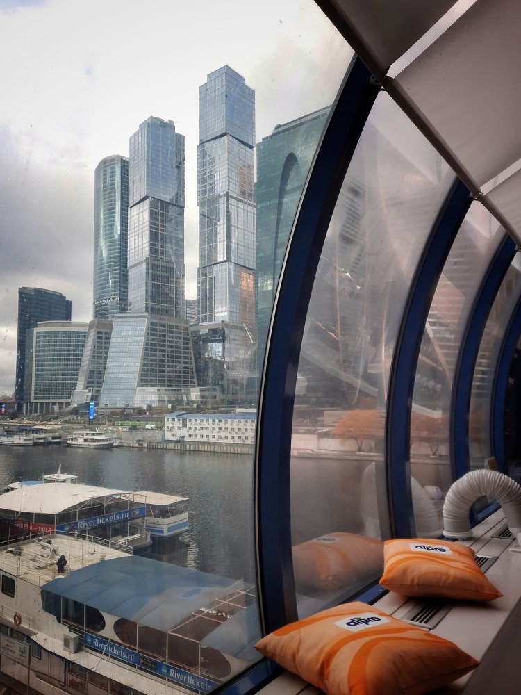 Photograph by Василий Фроленок