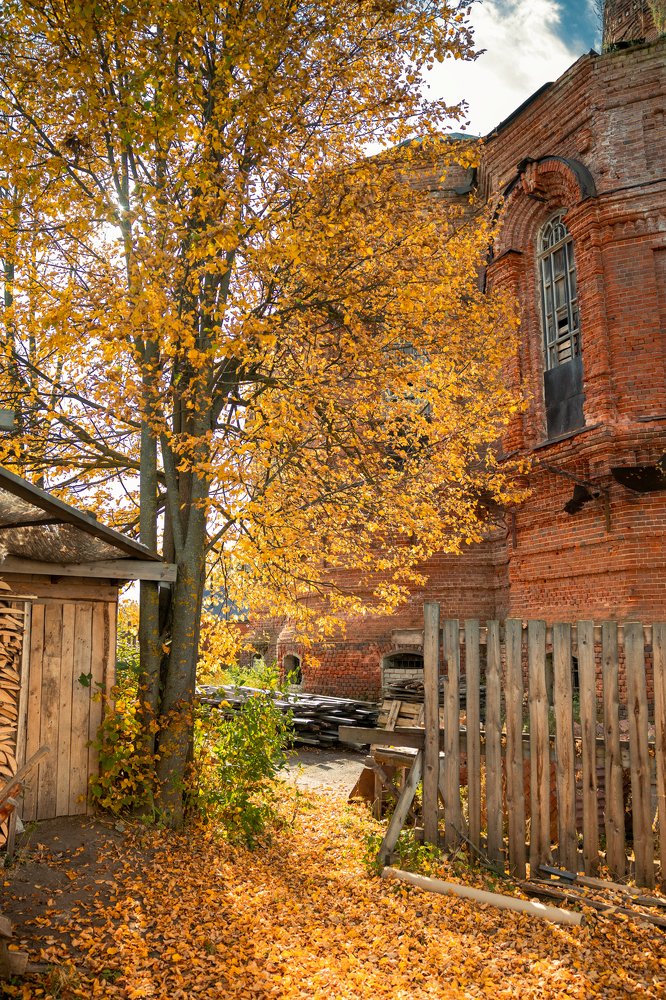 Photograph by Алексей Артышко