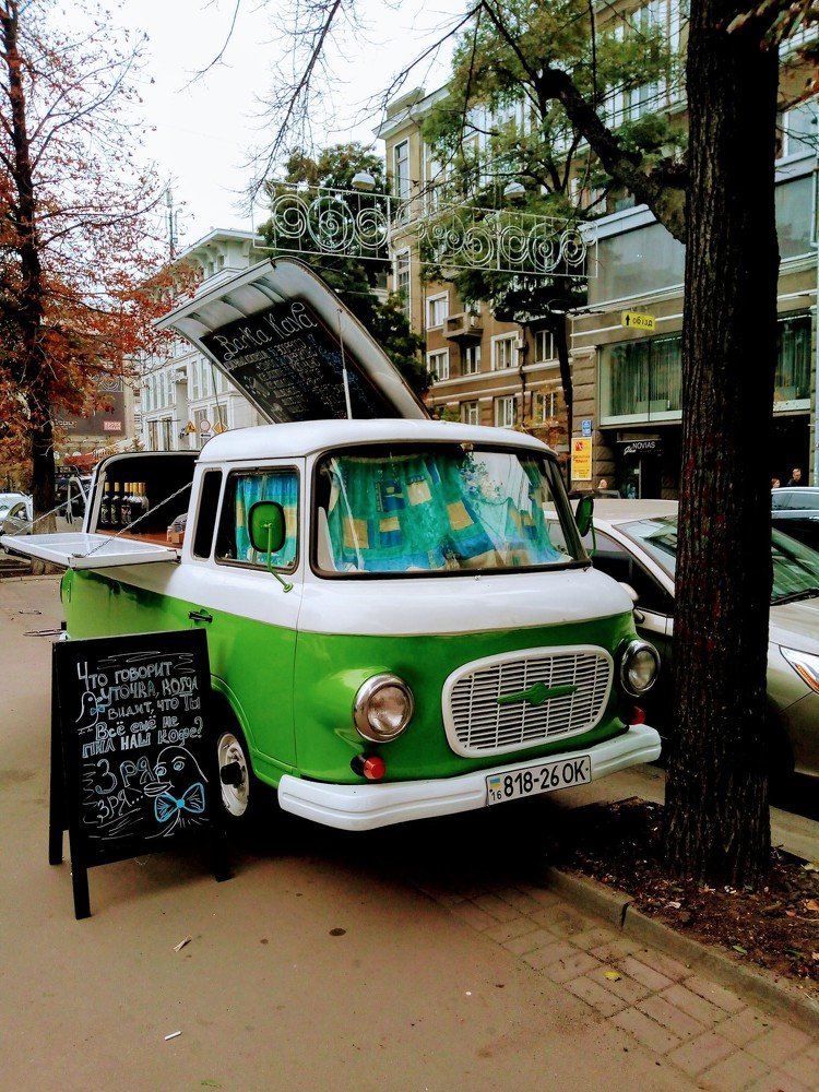 Photograph by Татьяна Пальчикова