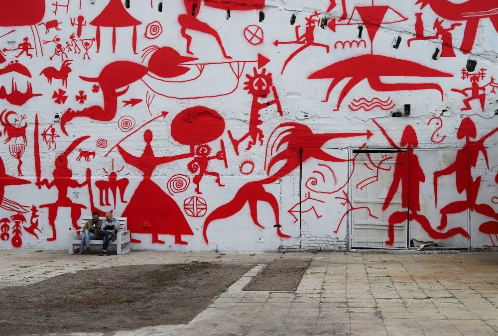 Photograph by Андрей Телибаев