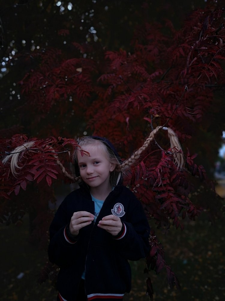 Photograph by Татьяна Карцева