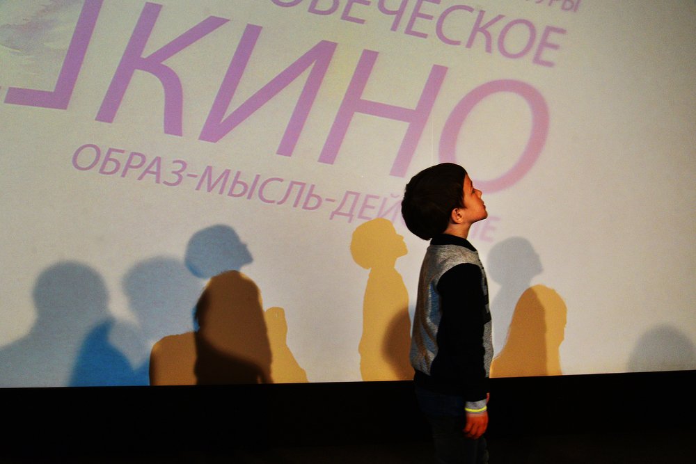 Photograph by Андрей Владимирович