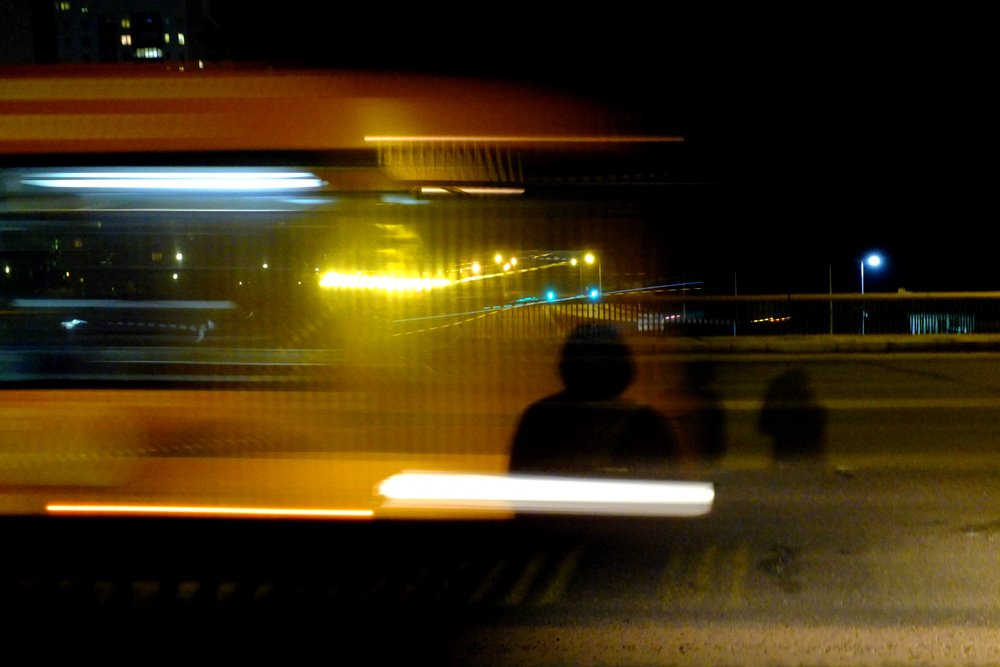 Что-то невидимое