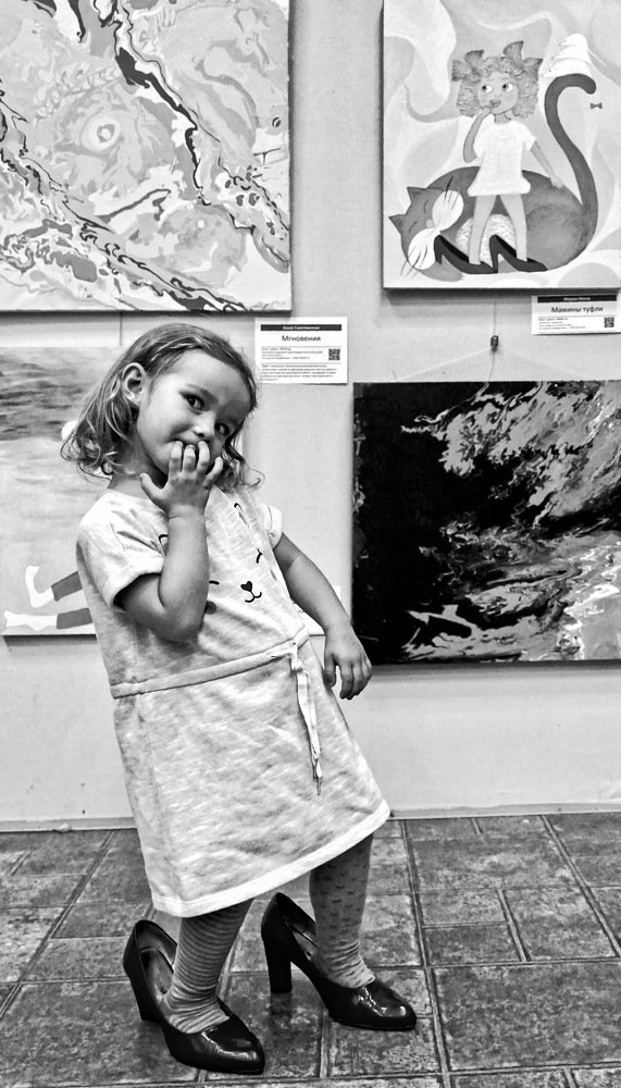 Photograph by Евгений Жиляев