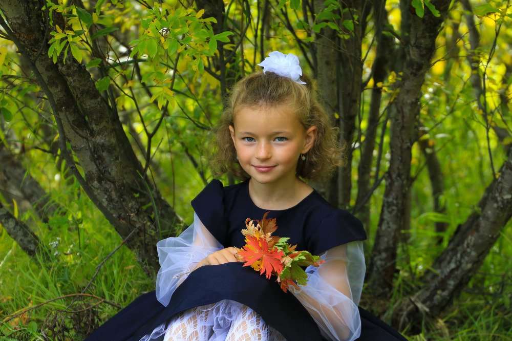 Первый день осени .