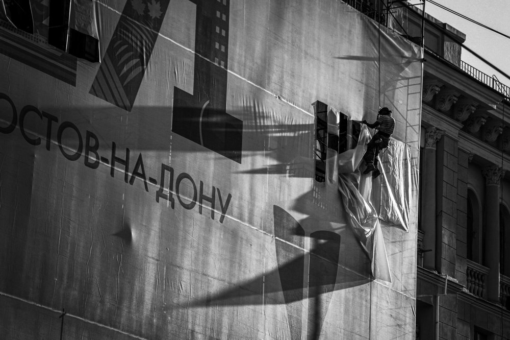 Photograph by Александр Пиленгас