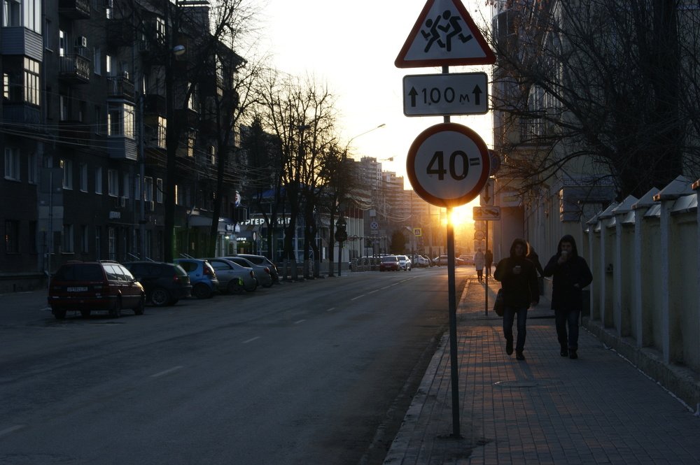 Photograph by Андрей Хитрун