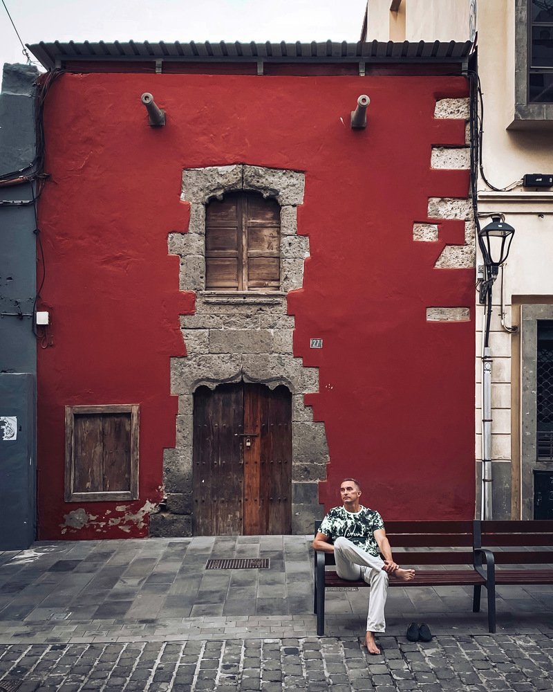 Канарские посиделки