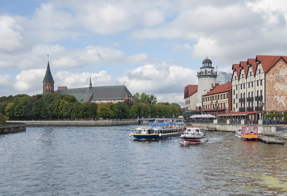 Калининград