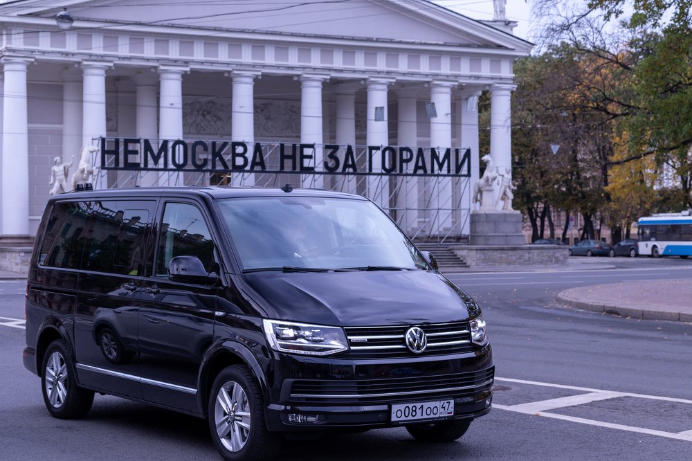 Photograph by Sergey Larin