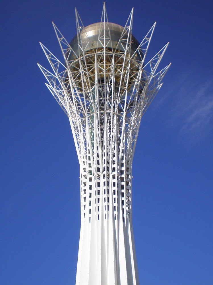 Photograph by Алия Байсыкова