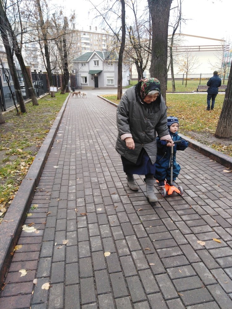 Photograph by Татьяна Ситникова