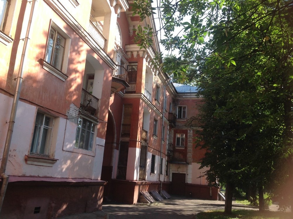 Photo #5234834