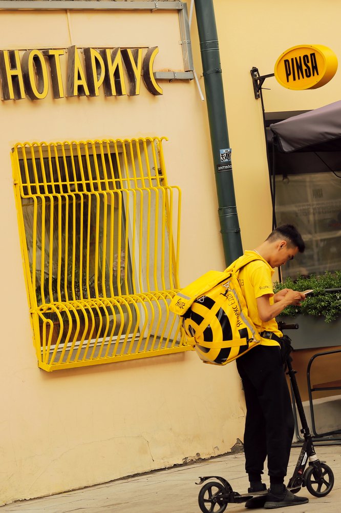 Photograph by Синицына Юлия