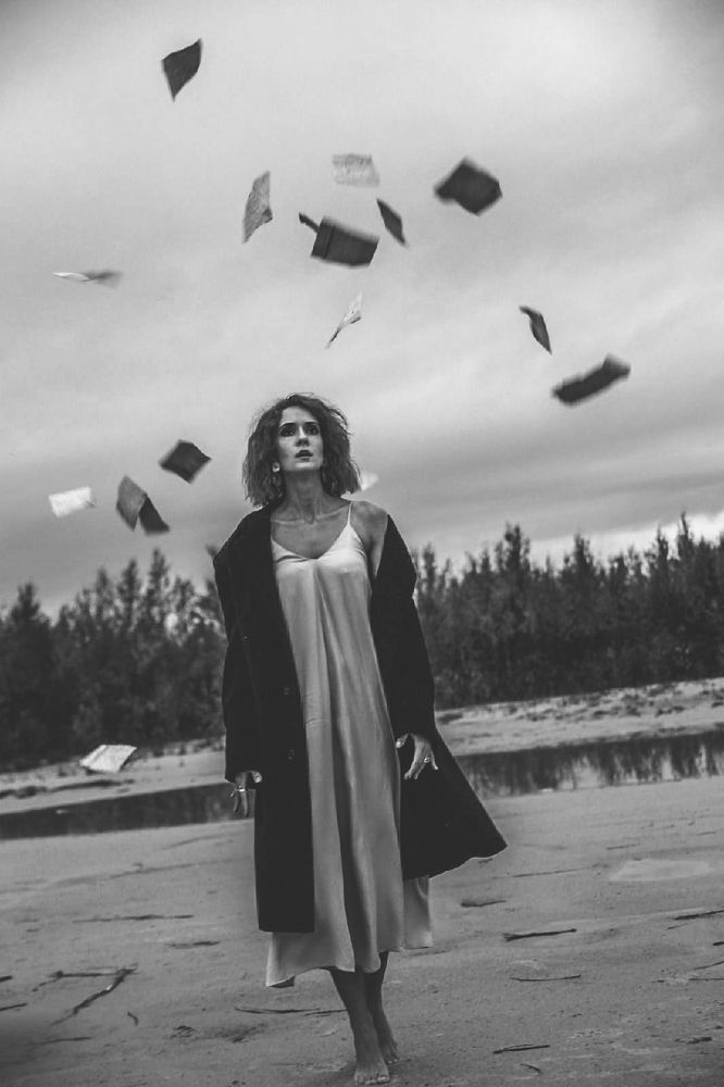 Расставание