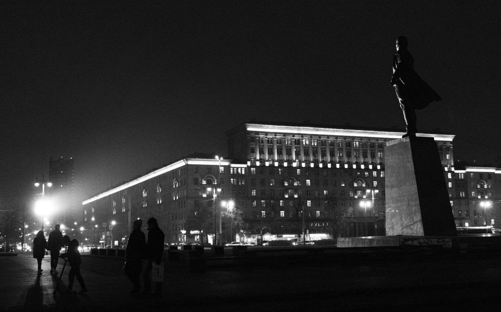 Фотография автора Alexander Punko