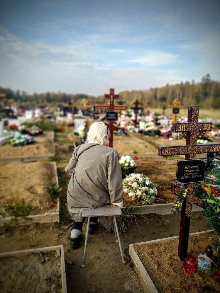 Встреча с сыном.