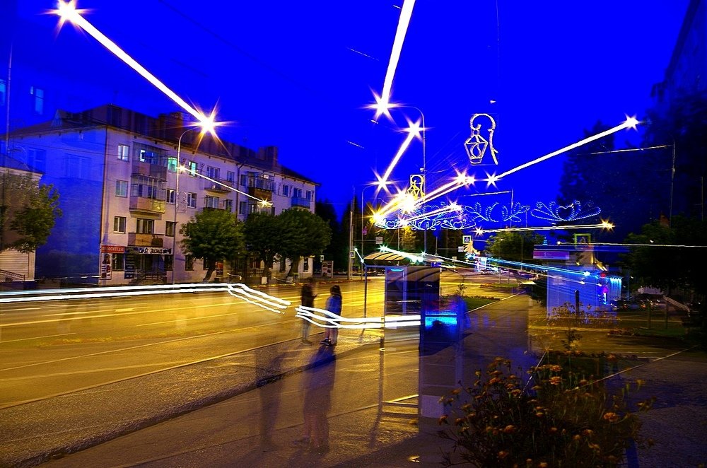 Вечерний город