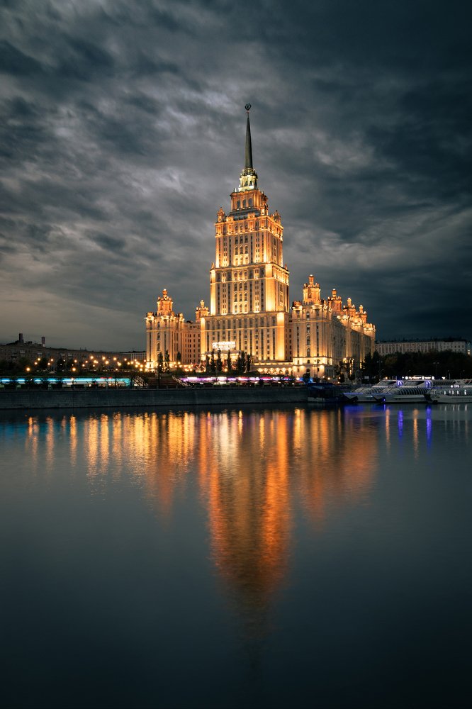 Советское Величие/ The Soviet Majesty