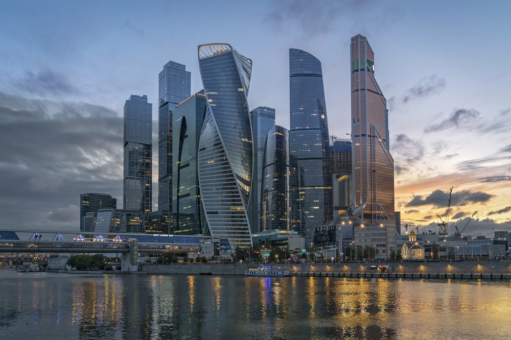 Деловой центр