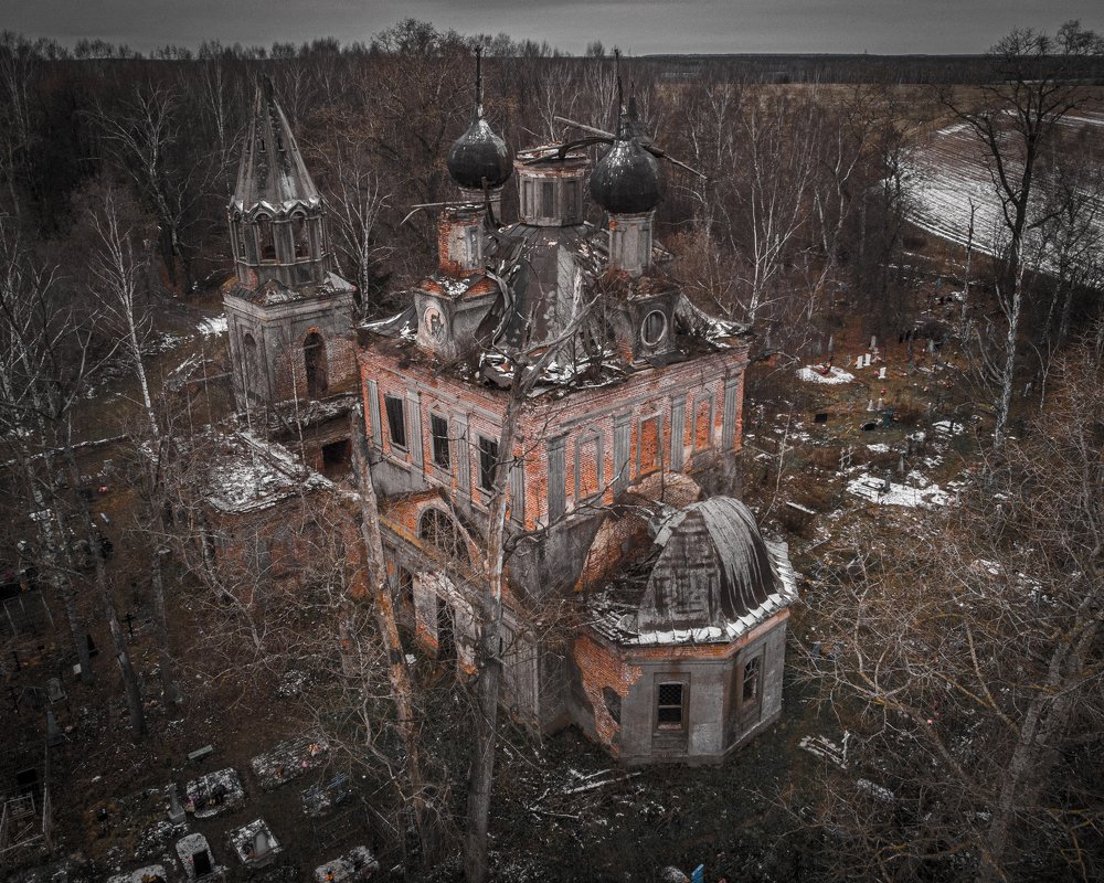 Photograph by Алексей Акулин