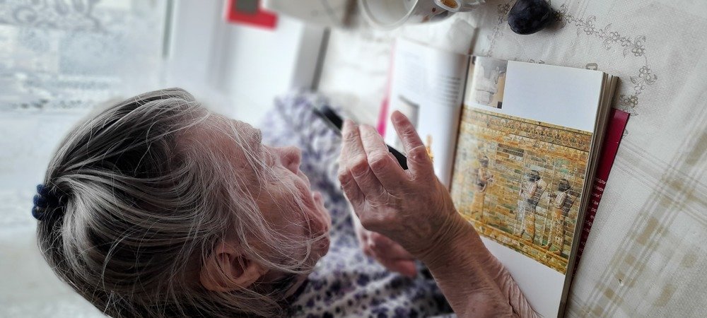 90-летняя читательница.Моя мама