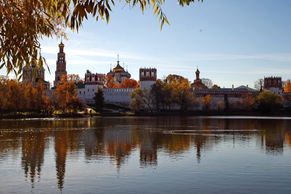 Photograph by Константин Лагоденко