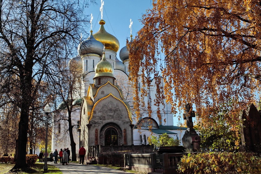 Photograph by Константин Лагоденко