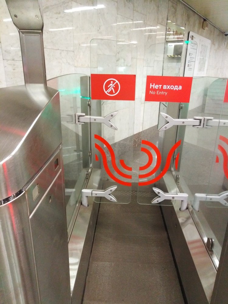 Photograph by Татьяна Ситникова