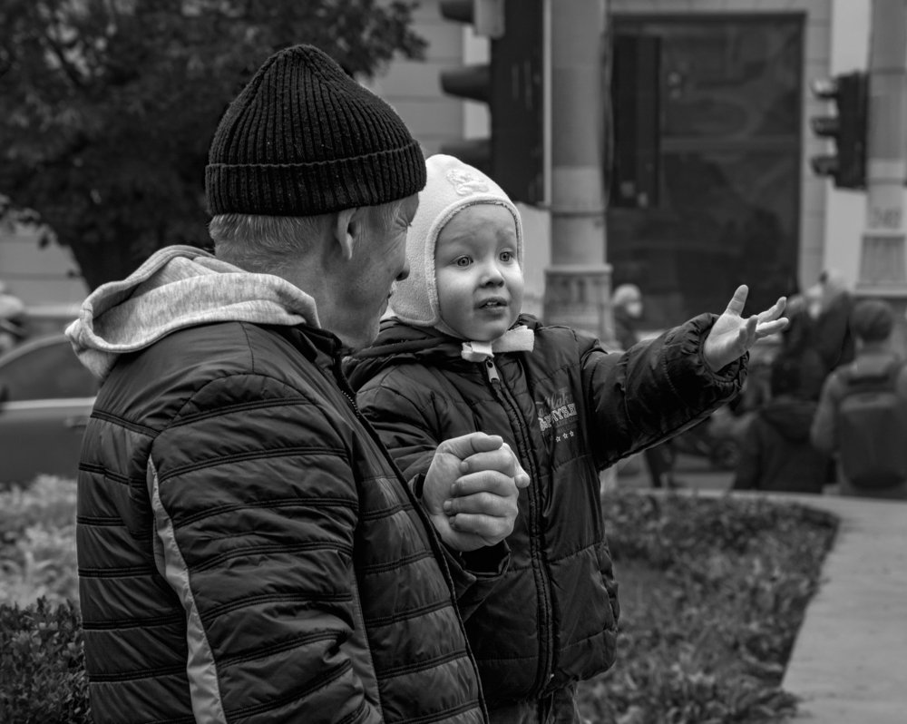 Познавая мир.